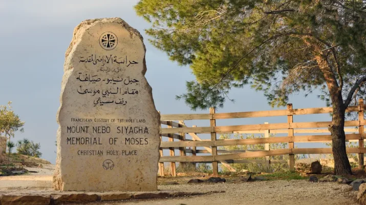 Gunung Nebo. Sumber Foto: Shutterstock